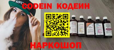 каннабис Гусев