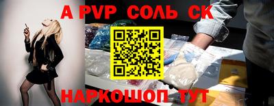 каннабис Гусев