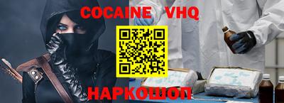 каннабис Гусев