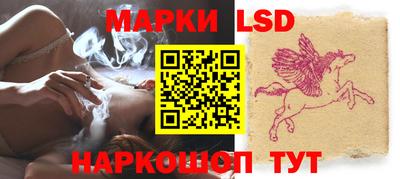 каннабис Гусев