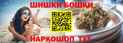 крисы Гусиноозёрск