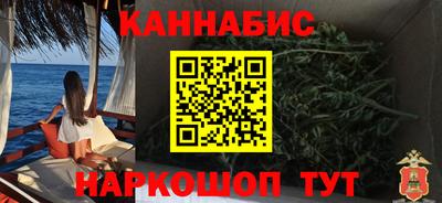 крисы Гусиноозёрск