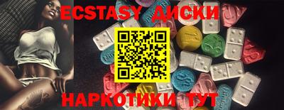 каннабис Гусев