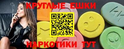 каннабис Гусев