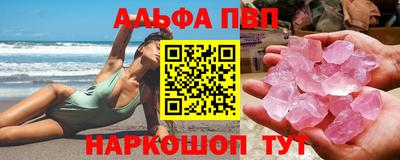 каннабис Гусев