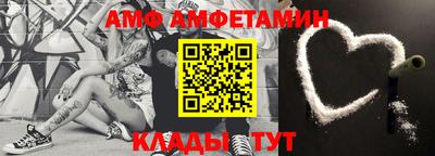 крисы Гусиноозёрск