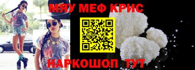 каннабис Гусев